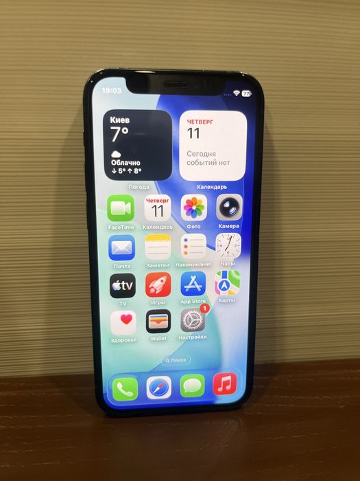 Tecno Pova-6 NEO (LI6) 8/256GB NFC