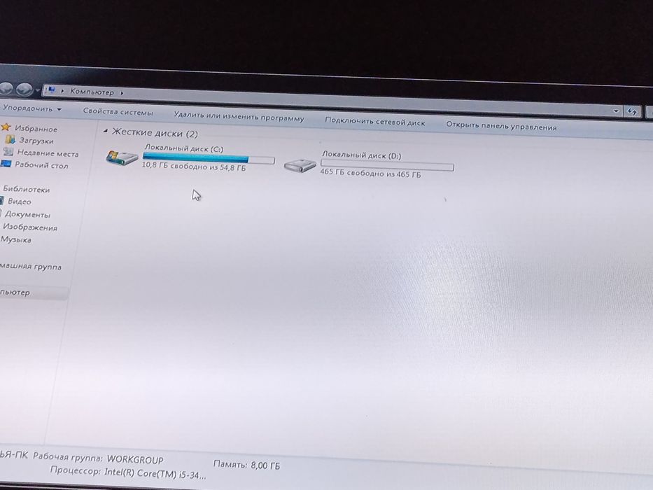 ПК в сборе intel i5 3450 r9 270x 2 gb ОЗУ 8 gb ddr3