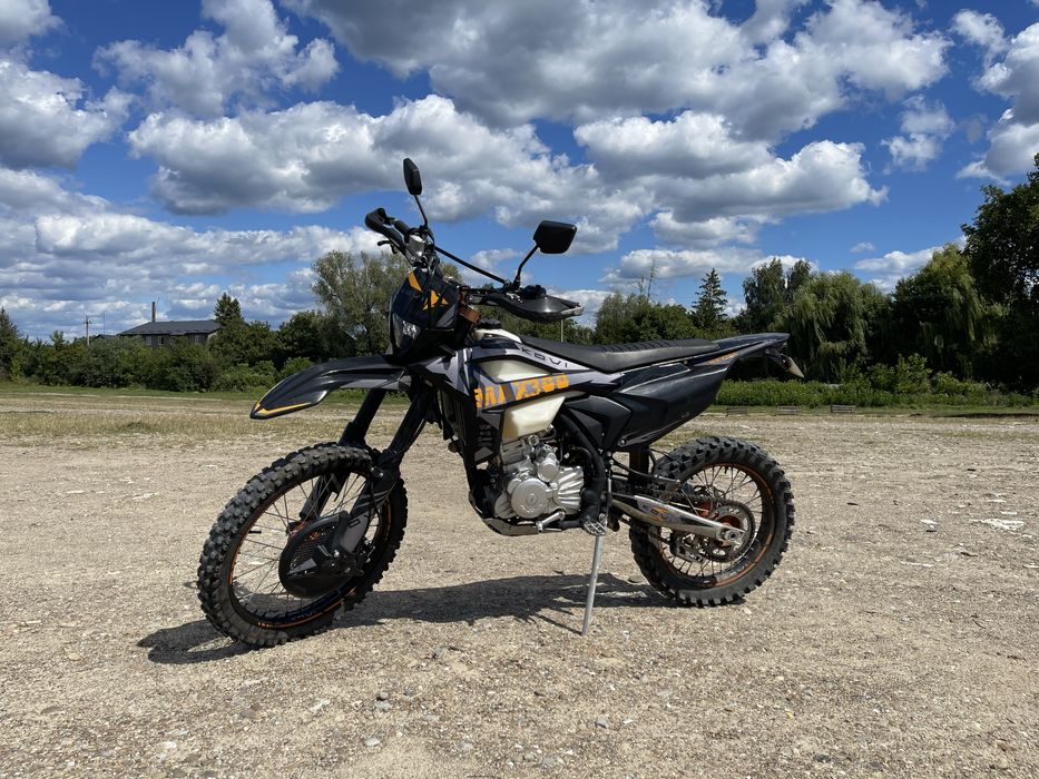 Кові макс 300 пушка