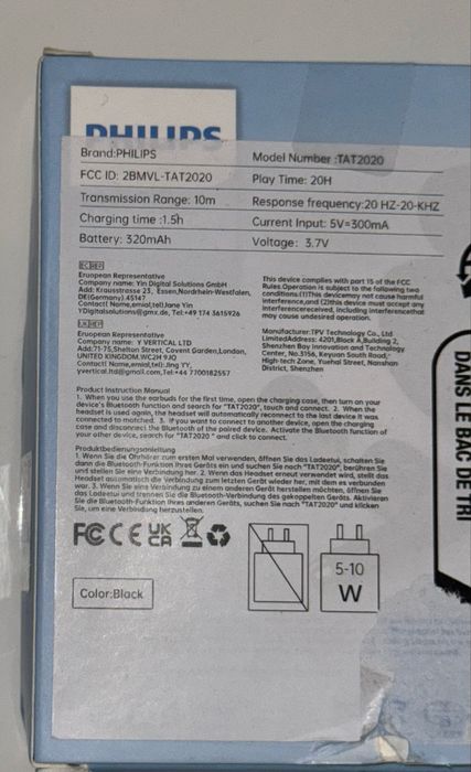 Навушники Philips