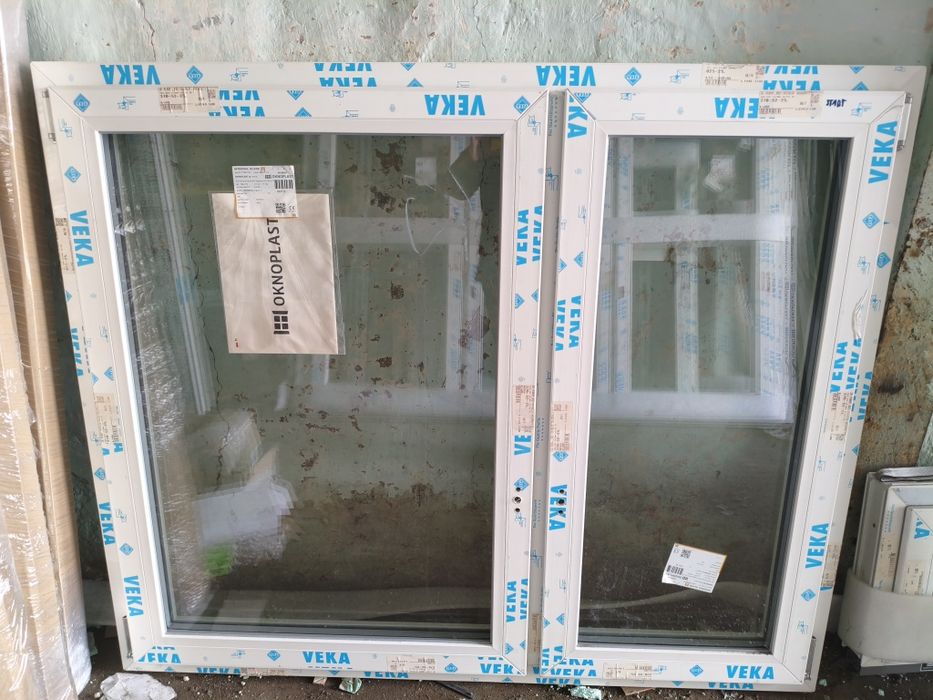 Okno PCV Oknoplast nowe