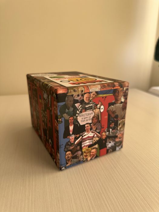 Мемологія: Паляниця