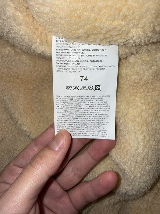 Конверт зимовий