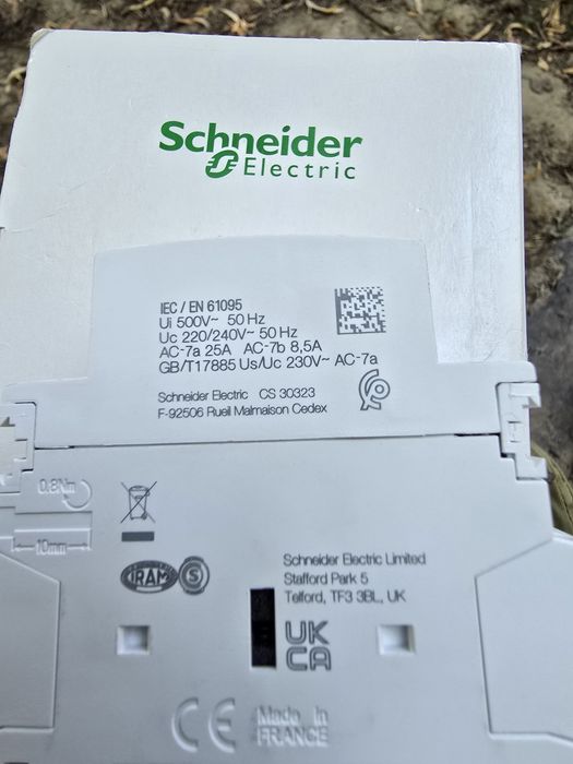 Schneider Acti9 stycznik modułowy A9C20837