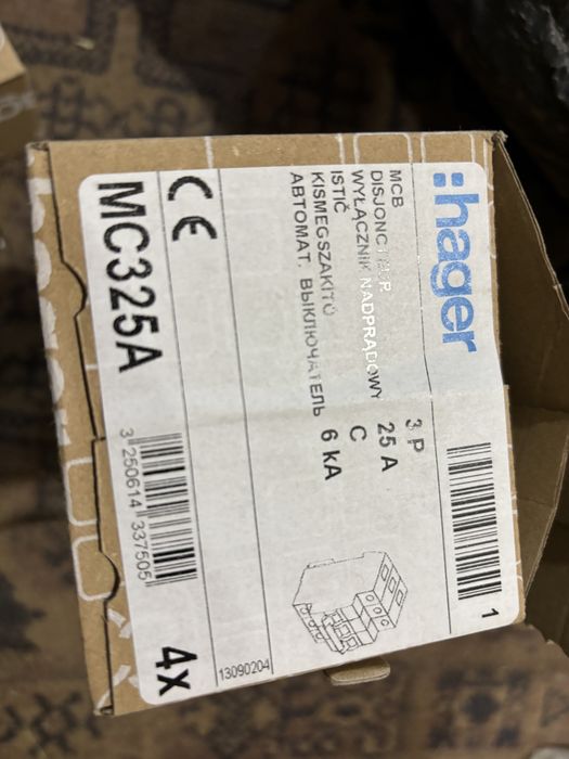 Автоматы HAGER 20, 25 А 3 фанные