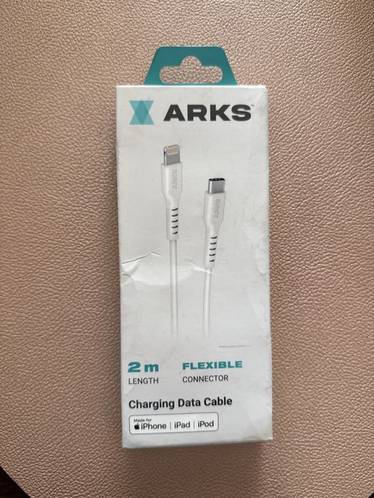 Kabel ARKS 2m nowy iPhone