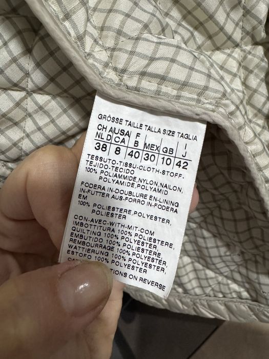 Weekend MaxMara S стеганка