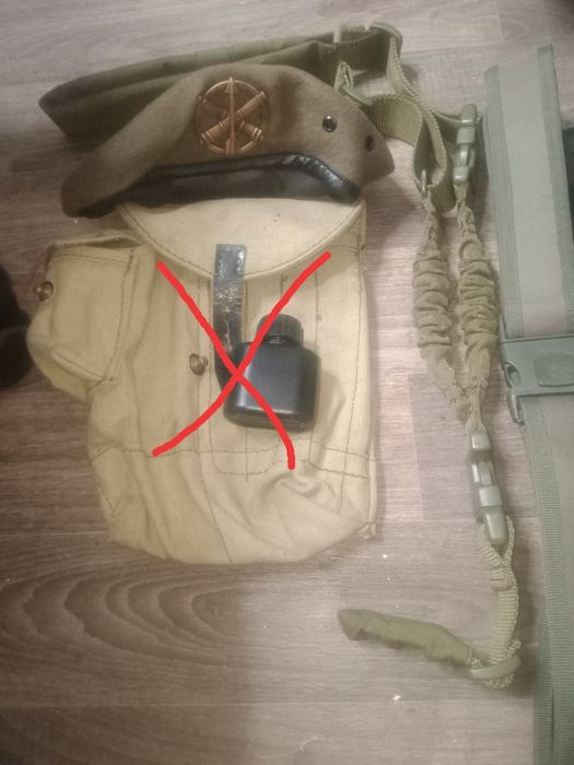 Подсумок.         ..