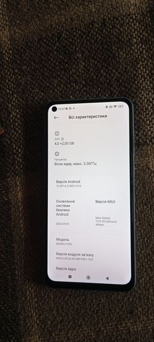 Продам редмі нот 9 . 6/128