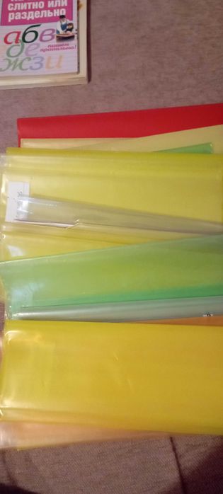 Детские краски карандаши раскраски