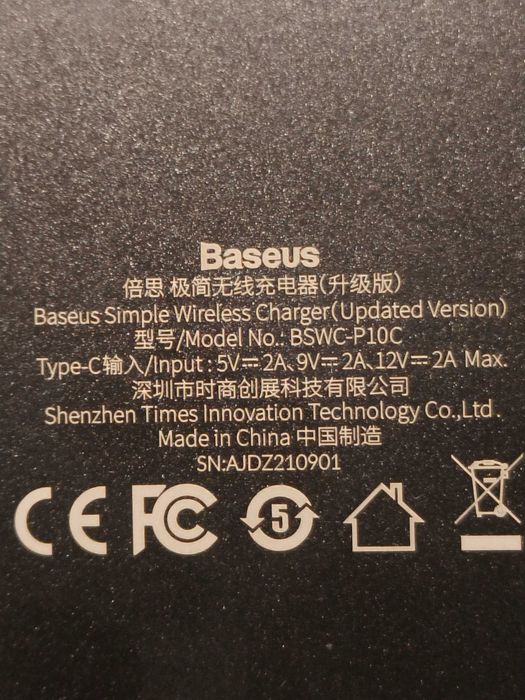 Ładowarka indukcyjna Baseus 15W