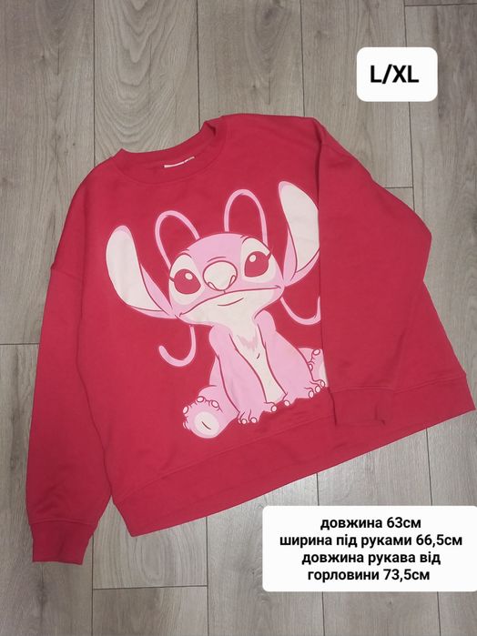 Кофта/світшот/светр жіночий