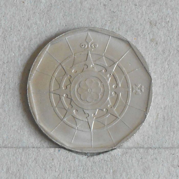Portugal 20 escudos 1986 - olx X10789