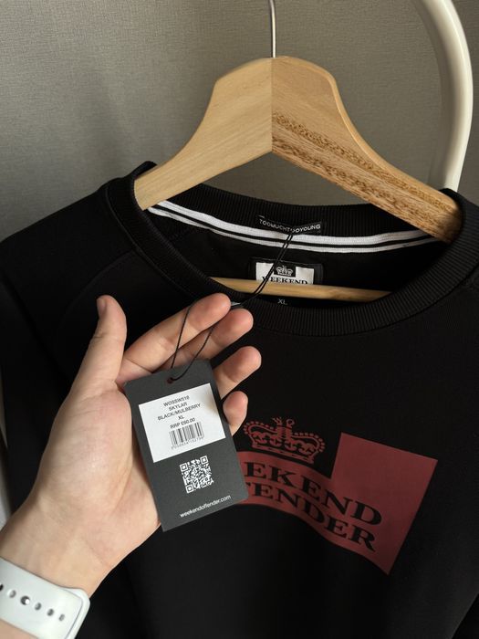 Свитшот Weekend Offender