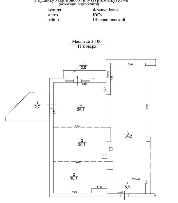 Продаж квартири 129м2 без ремонту в Ambassador house. , Франка 4б ТОП