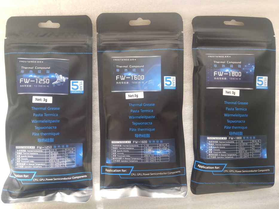 Термопрокладка 6W 13W є товщини 0,3/0,5/0,8/1/2/1,5/2/2,5/3 мм якісні