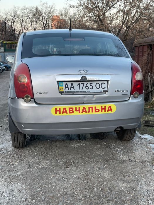 Авто Cherry Jaggi, 1,3, газ/бензин