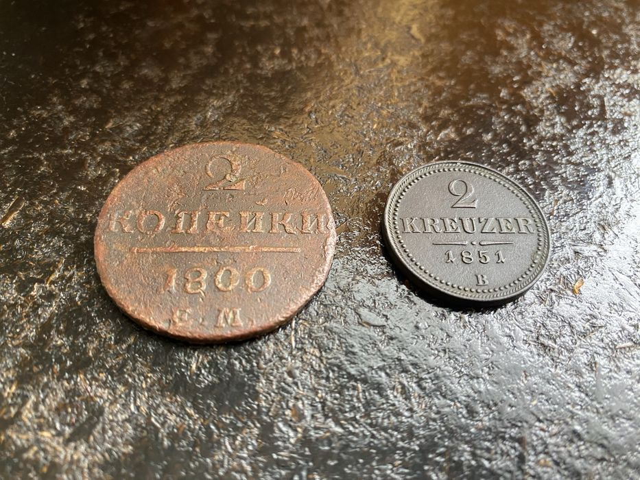 Монета стара 1800 року