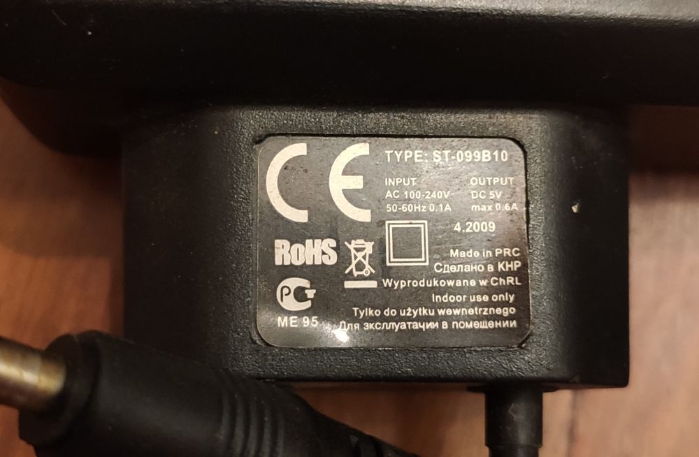 Ładowarka do telefonu komórkowego.