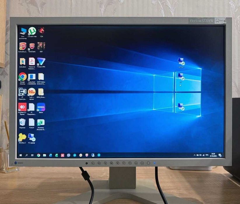 Монітор 22" EIZO FlexScan S2201W
