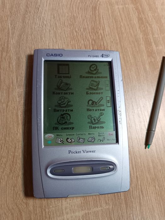 Карманный компьютер Casio PV-S460.
