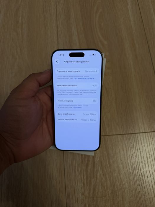 Iphone 16 Pro 128gb Neverlock фіз сім 90%стан батареї