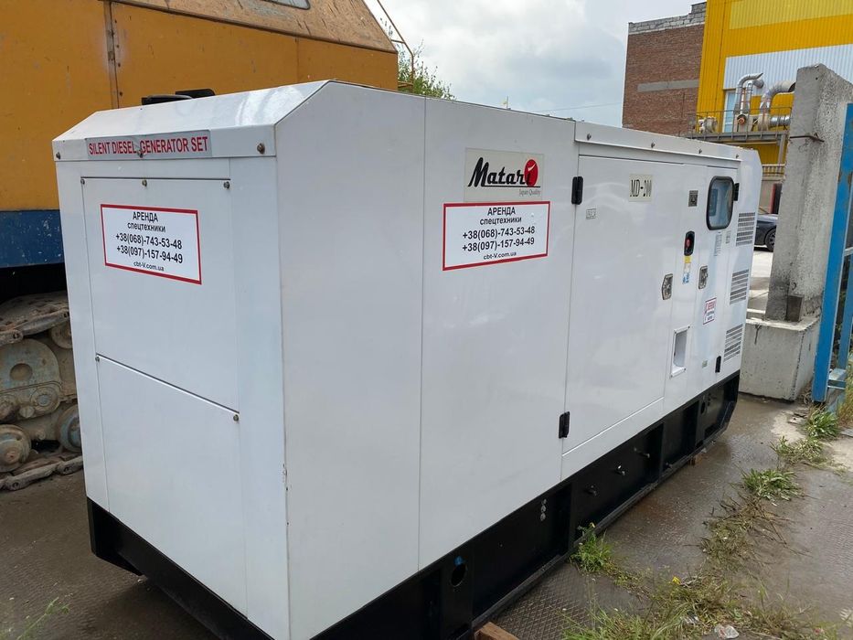 Аренда дизельных генераторов