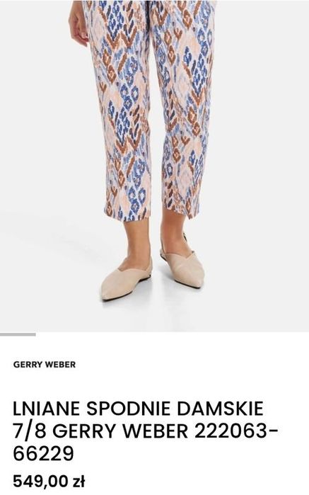 GERRY Weber базовые льняные брюки л/м