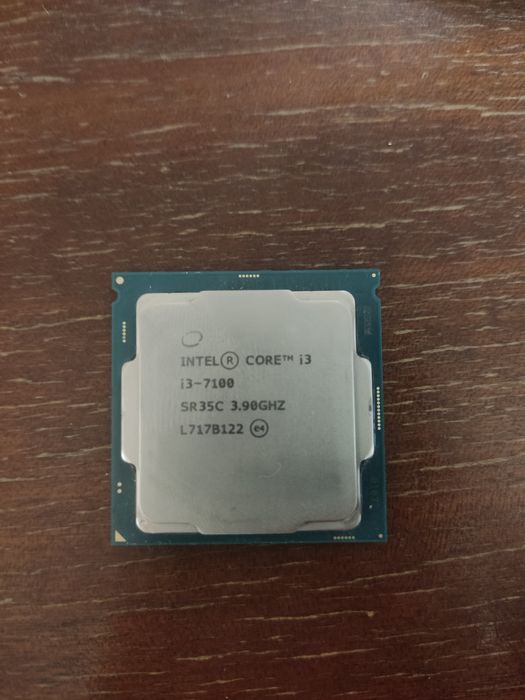 Процессор i3 7100