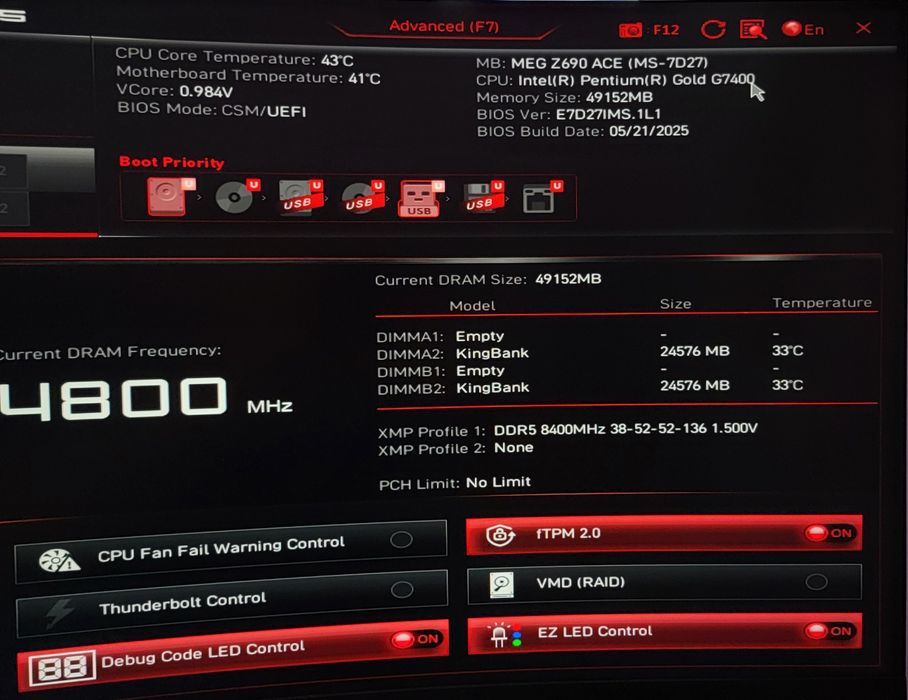 MSi MEG Z690 Ace s1700