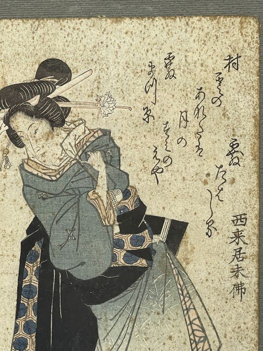 Gravura em xilogravura japonesa do artista Keisai Eisen