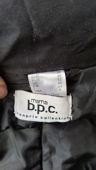 Жіноча куртка демісезон вагітним тренч парка плащ