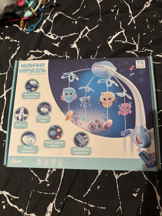 Мобіль на ліжечкох