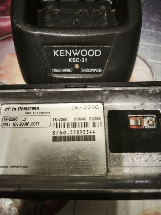 Рация Kenwood TK-2260 бу