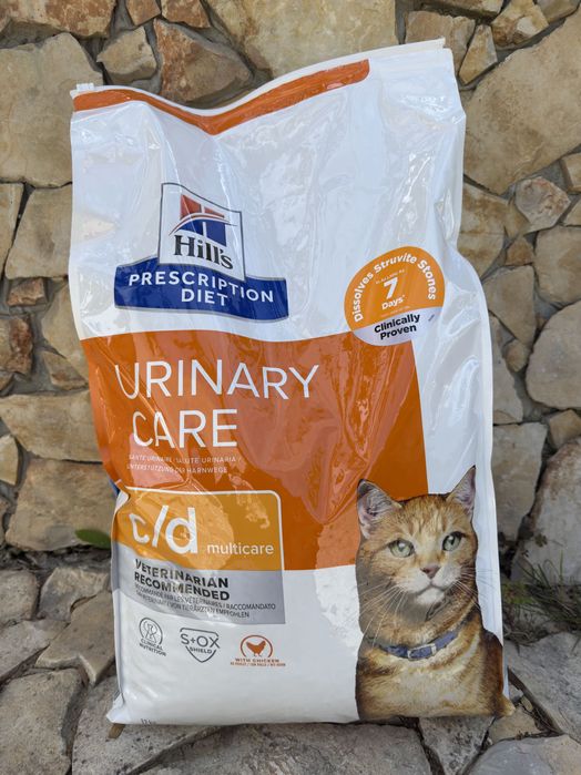 Ração Hill's Prescription Diet Urinary Care c/d gato | ~11kg | preço reduzido
