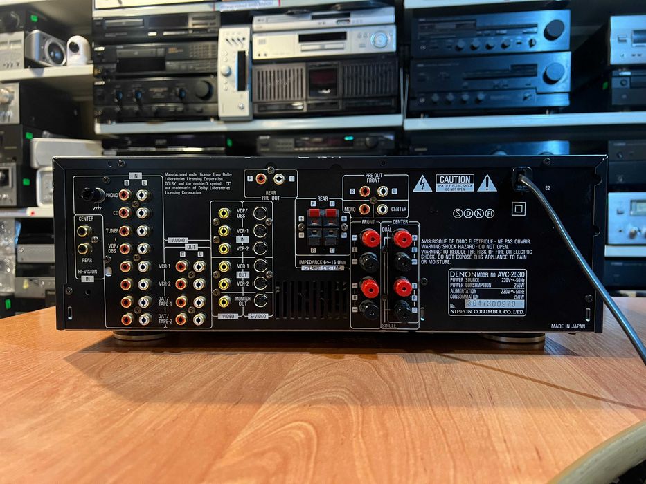Wzmacniacz kina domowego Denon AVC-2530 Audio Room