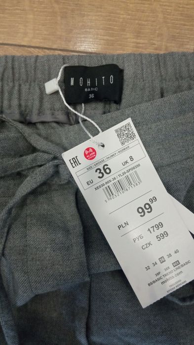 Spodnie damskie Mohito r 36 nowe