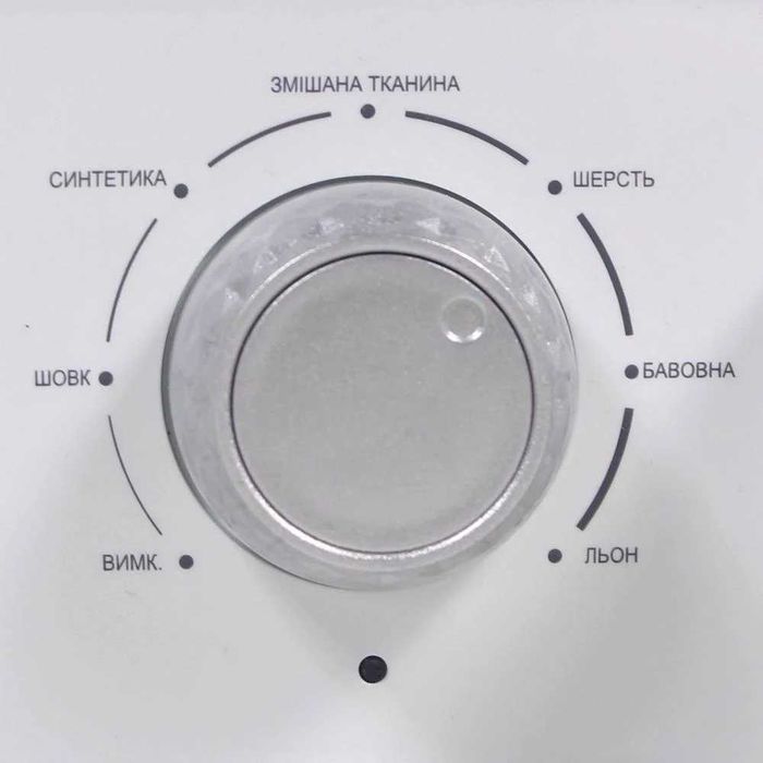 Відпарювач (отпариватель) PRIME Technics PSI 2235 W