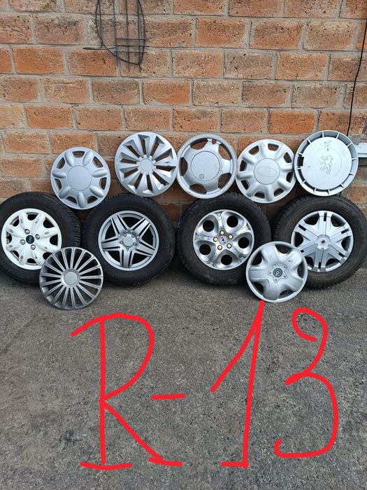 Продам КОВПАКИ( різнобій)R13-16