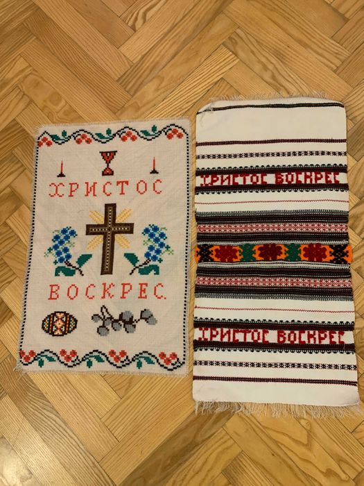 Рушники  пасхальные
