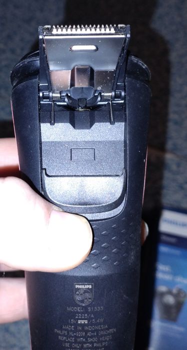Продам електро бритву Philips