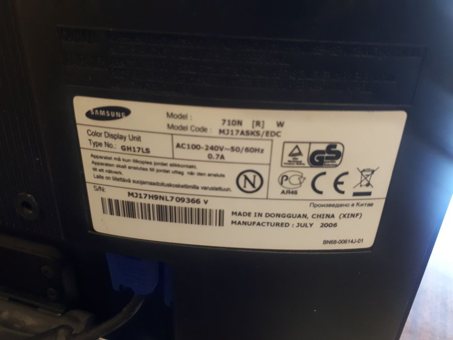 Монітор для компьютера