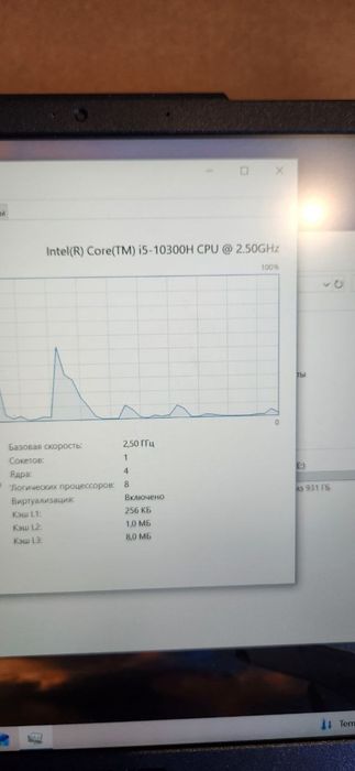 Продаю ноутбук Asus
