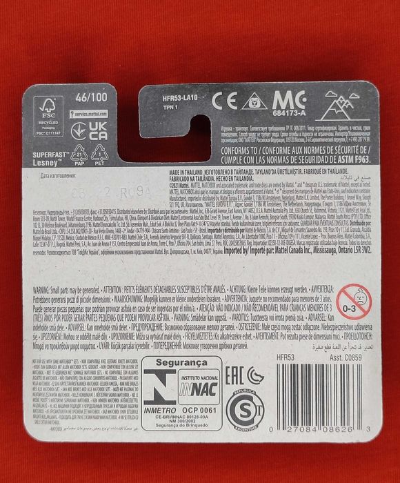 Matchbox Mbx fire dasher 46/100