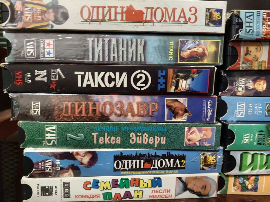 Відео касети, фільми