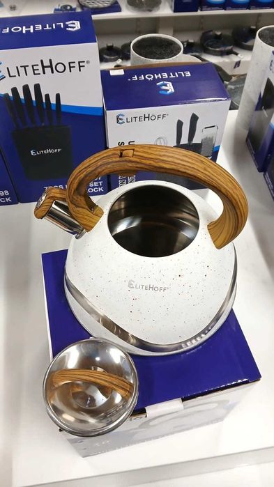 Czajnik z gwizdkiem 3L biały marmurek Elitehoff 5166