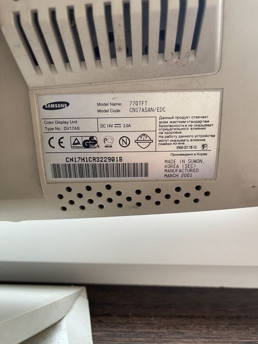 Продам мониторы Samsung