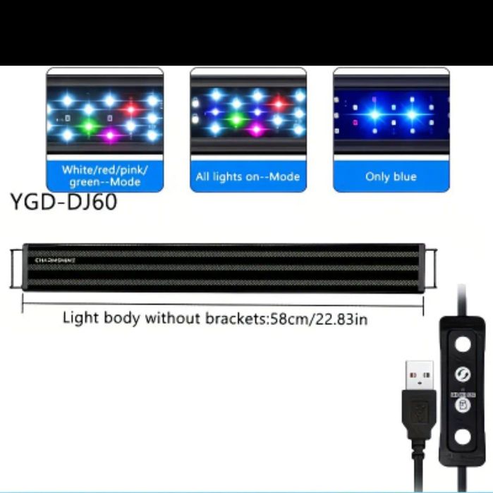 Лампы для аквариума