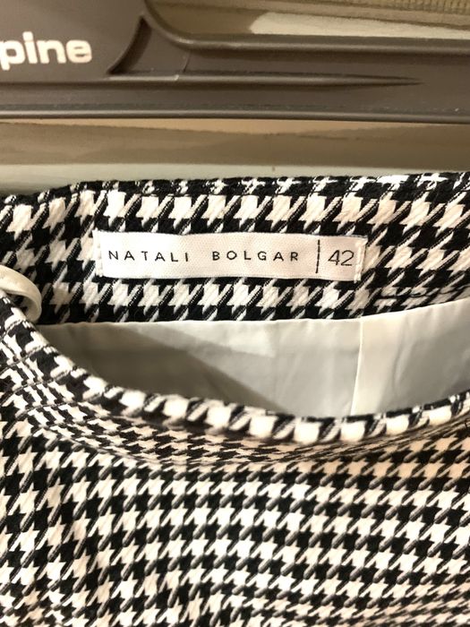 Продаю костюм офисный, повседневный, новый с биркой Natali Bolgar