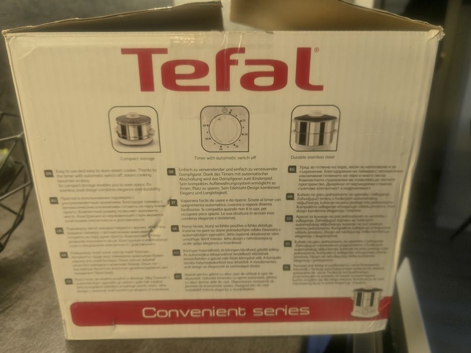 Parowar Tefal nowy
